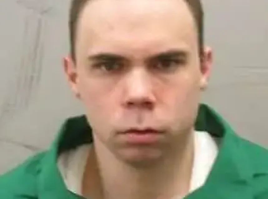 Stephen Bryant South Carolina Serial Killer