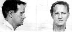 Earl Heiselbetz texas execution