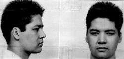 Jessy San Miguel – Texas execution